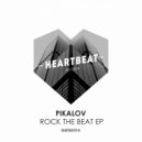 Pikalov - Beside U (Original Mix)
