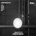 Spiros Kaloumenos - Electric Loneliness