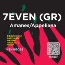 7even (GR) & Dogus Cihan - Appeliana (Dogus Cihan Remix)