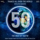 Ryui Bossen - TAOTW EP#050 Part 1 [THE BEST OF TAOTW]