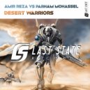 Amir Reza & Parham Mohassel - Desert Warriors (Extended Mix)