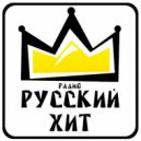 T o l l - САМЫЙ РУССКИЙ ХИТ @ 2020