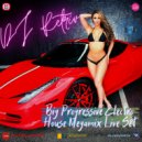DJ Retriv - Big Progressive Electro House Megamix (Live Set)