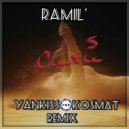 Ramil - Сияй (YankisS & KosMat Remix)