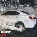 Diggermac - Суета ()