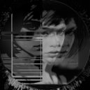 Alguien - R.I.O.T ()