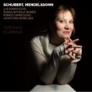 Veronika Kuzmina Raibaut - Variations Sérieuses Op. 54 in D Minor