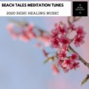 Ambient 11 - Deep Sleep Relaxation (Original Mix)
