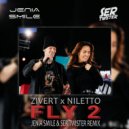 Zivert, NILETTO - Fly 2