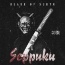 Blade of Surtr - Legend of the Hone-onna ()