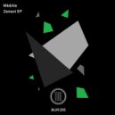 Mik&Ale - Zement
