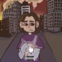 LIL MORISS - Чумовой доктор