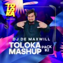 Haru x Shnaps - Otgonite Rassvet\'20 (DJ De Maxwill Mashup)