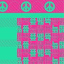 SUPER TOXIC - 푶뗇뜍 ()