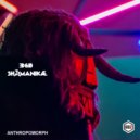 D&B Shamanika - Anthropomorph (Original mix)