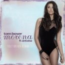 Tom Boxer fеаt. Antonia - Morena