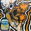 Schoolly D - Real Rhymes and Real Raps