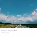 Hirotaka Shirotsubaki - past season ()