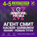 Roman Titov - Z.CITY Mix