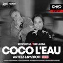 Егор Крид & The Limba - Coco L'Eau