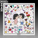 Елена Темникова - Как на фантиках Love Is