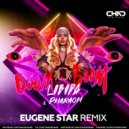 Loboda & Pharaoh - Boom Boom