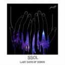 SSOL - Afterlight