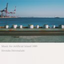 Hirotaka Shirotsubaki - Port Terminal (Take 2)