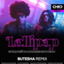 Элджей & Morgenshtern - Lollipop