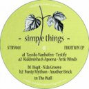 Bsqit - N\'da Groove (Original Mix)