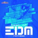 Erdem Gul - Correct (Original Mix)