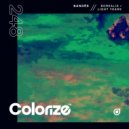 Bandēs - Light Years (Extended Mix)