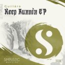 Cuillere - The Light
