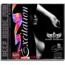 Dj Alika Dakota - Excitation (Deep Mix) ()