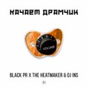 Black PR x The Heatmaker & DJ Ins - Kachaet Dramchik (Original Mix)