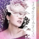 Max Oazo & Camishe - Can’t Get You Out Of My Head