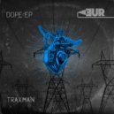 Traxman - WISH U