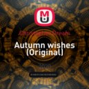 Christopher Dream - Autumn wishes