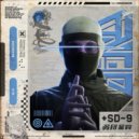 SHA - SONIC BOOM