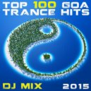 Oxi - Vibe
