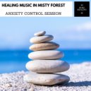 Anna B - Study Focused Tones