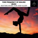 Rebecca Shaw - Favourable Piano (Original Mix)