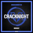 Krasilnikov SK - Rrrealy (Radio Mix)