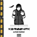 KERZZHAK - Алтын Кыран
