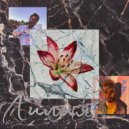 Реджи - Лилия ()