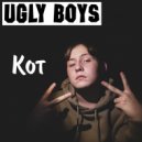 Кот - Ugly Boys (prod. by InfinityRize)