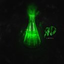 Lepal - Яд ()