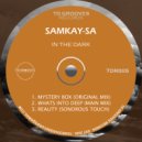SamKay-SA - Reality (Sonorous Touch Mix)