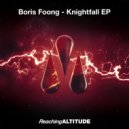 Boris Foong - Vader (Original Mix)