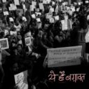 Agaahi Raahi & NEX & Akx & Faizan - Ye Hai Baghawat
